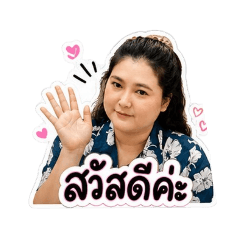 wann ratchada_20260503122909