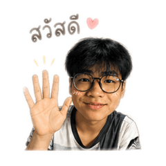 ThitiwutBEAM