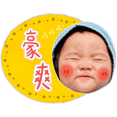 Hanaの表情包