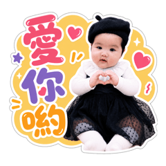 Lunaの表情包♡