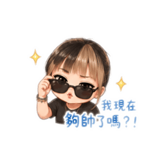 蓁ㄕˋ喜怒哀樂