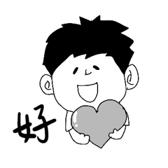 Yes man -2