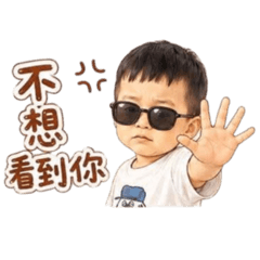 洋洋日常貼圖5