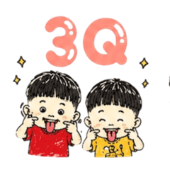 承承芮芮專屬貼圖