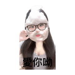 大思思