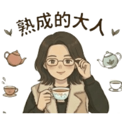 左拉日常 part2