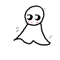 teru-terusan