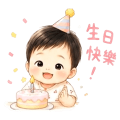芷彤 (週歲紀念)♡彤彤的生活日常♡