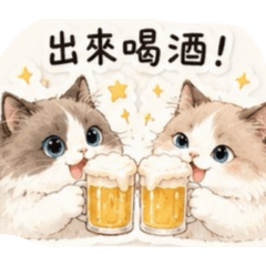 都是毛小孩