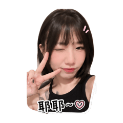 小肉寶包