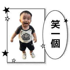 星星滴天地