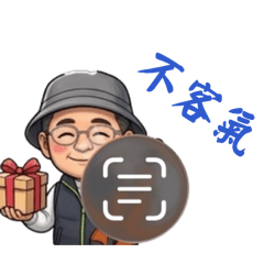 俏皮的小提琴
