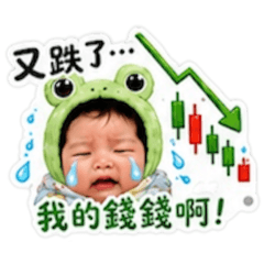 啾妮小寶包p2