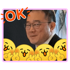 帥清實用貼圖