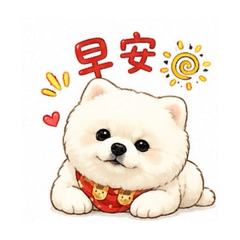 韓籍勾錐