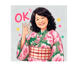 榕々日常生活用語4