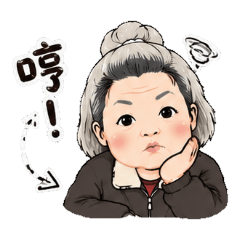 Bonniemammi