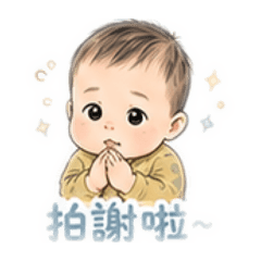 小蛋塔生活語錄1