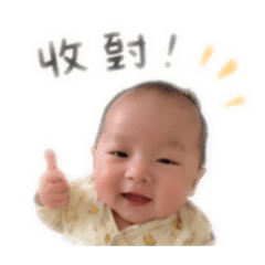 墨寶2