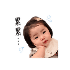 ㄚ咘2