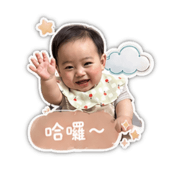 吳尾熊日常打招呼