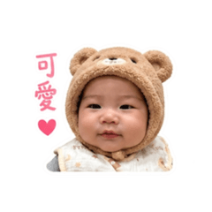 Yuchen表情包