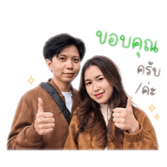 Gamyuy_rida_20260503125131