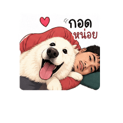 Bigdevil_20260503130815