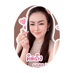 Chanadda_20260503131507