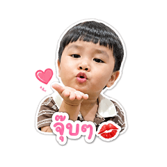 shishimaru_20260503131328