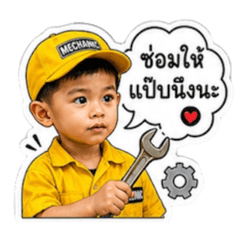 Suttida_20260503131207