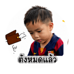 Sunny_20260503131542