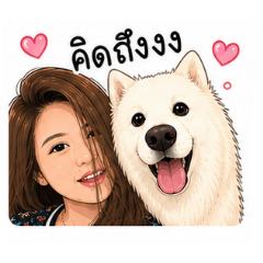 Bigdevil_20260503131552