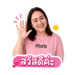 chanat01