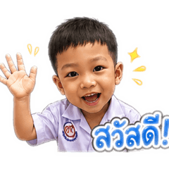 Naphat_20260629175225