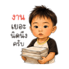 Yuwatida_20260629205100