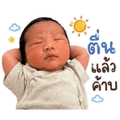 Phongsakorn roongrueng_20260629211729