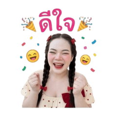 Mewmao_20260629215048