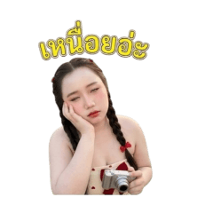 Mewmao_20260629215557