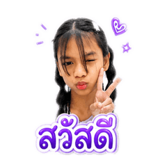 Ndiw_20260629232850