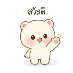 Baifern_20260629233724