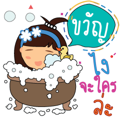 Kwan_z