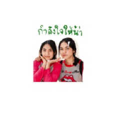 patcha_20260630065217