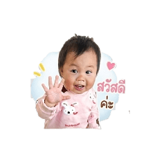 Nanthicha_20260630063625