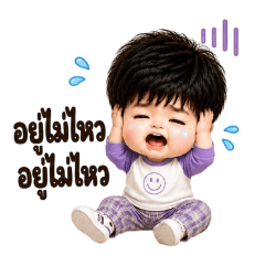 SEFUN_20260630065415