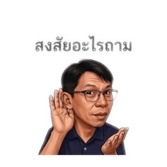 Sticker_20260630072552