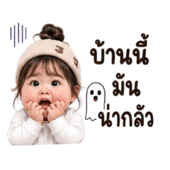 SEFUN_20260630073746