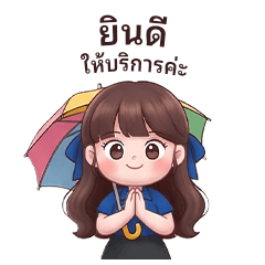 Luckypaint Services