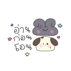 Bokbie & Canny Daily Seller