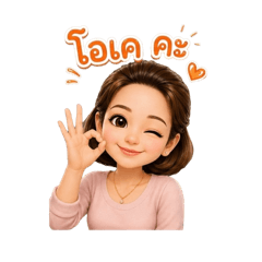 Jejee_20260603125730
